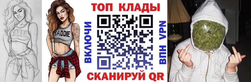 Наркотические вещества Белинский Cocaine Мефедрон Экстази Гашиш Псилоцибиновые грибы