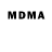 Бутират BDO NNQ