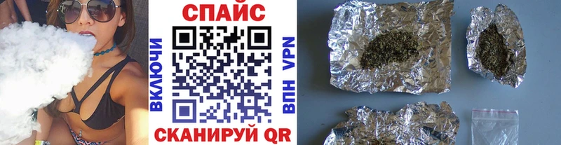 Бутират BDO 33% Белинский