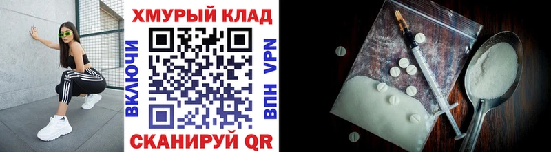 ГЕРОИН Heroin  купить наркотики сайты  Белинский 