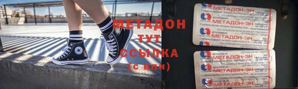 ECSTASY Аркадак