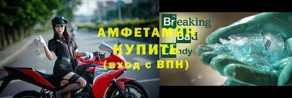 ECSTASY Аркадак