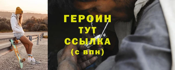 ECSTASY Аркадак