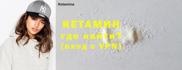 ECSTASY Аркадак