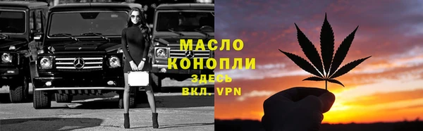 ECSTASY Аркадак
