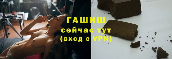 ECSTASY Аркадак