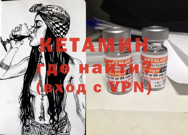 ECSTASY Аркадак