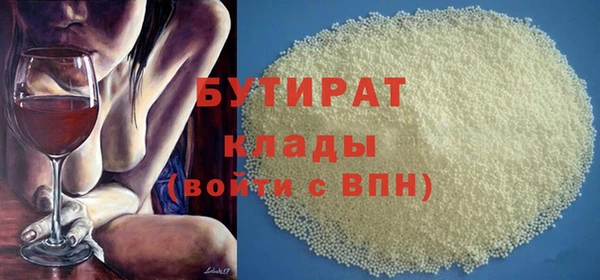 дживик Арсеньев