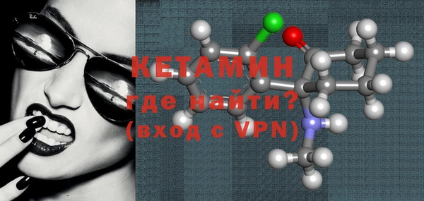 ECSTASY Аркадак