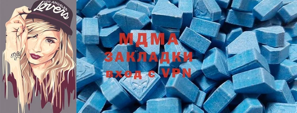 дживик Арсеньев