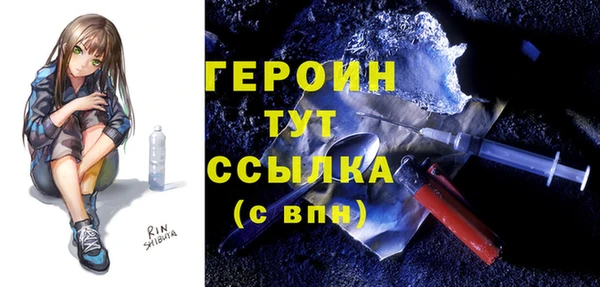 дживик Арсеньев