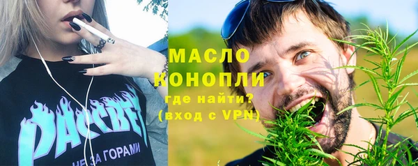 дживик Арсеньев