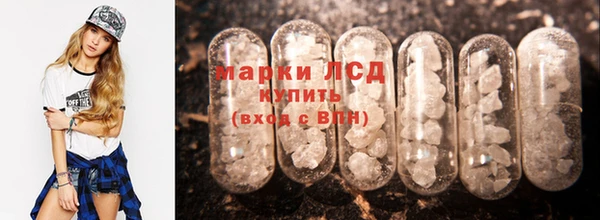 ECSTASY Аркадак