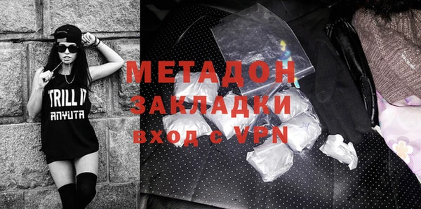 ECSTASY Аркадак