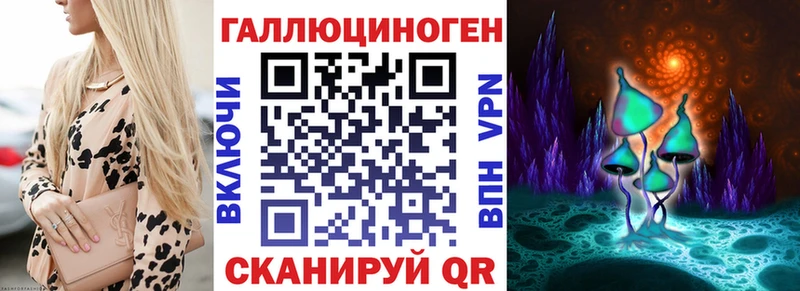 гидра сайт  дарнет шоп  Белинский  Псилоцибиновые грибы GOLDEN TEACHER 
